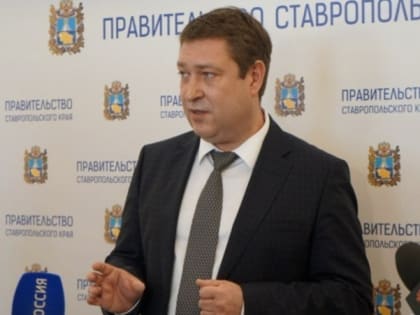 На Ставрополье расширяют программу реабилитации военных — участников спецоперации