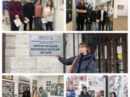 Выставка «Дизайн: пространство возможностей»