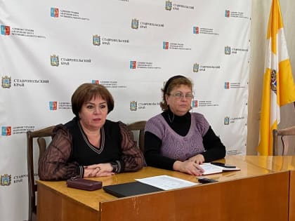 Совещание по вопросу инвестиционной деятельности в крае