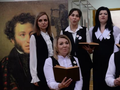 Любимые строки Пушкина устами педагогов