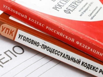 Ставропольца подозревают в попытке зарубить знакомого серпом