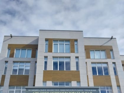 Набор учеников в школу на тысячу мест стартовал в Кисловодске