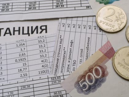 В Ставрополе автоматически продлевают компенсацию расходов на оплату коммунальных услуг