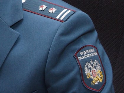 Налоговики проведут обучающий семинар в Ессентуках