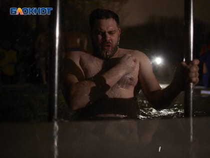 Язычники, а не православные: почему купания в проруби имеют мало общего с церковью?