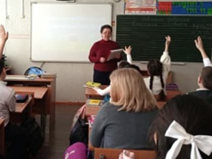 Безопасная дорога в Интернет