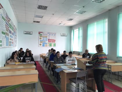 Открытое семинарское занятие на тему:  «рынки факторов производства. формирование факторных доходов»