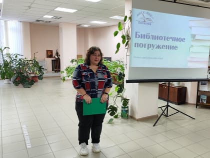 Новый взгляд на экономическое развитие региона