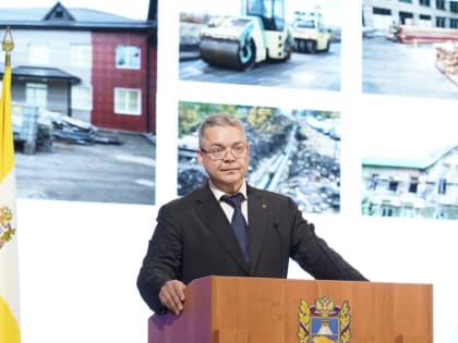 Губернатор Ставропольского края дал ряд поручений властям в ежегодном Послании