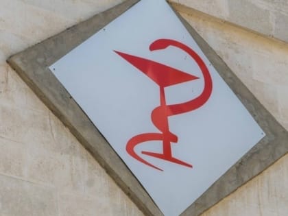 Ставропольские врачи показали на выставке «Россия» новинки в области медицины