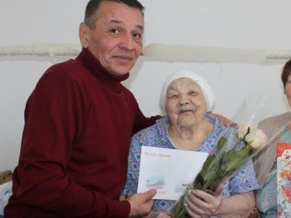 Долгожительница села Летняя Ставка Александра Алексеевна Гуро, отмечает 95-летие