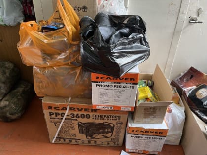 И снова в путь, на помощь нашим воинам