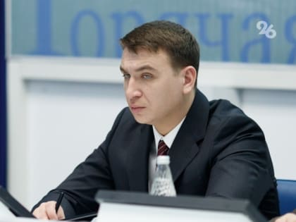 Новую программу для инвесторов разрабатывают на Ставрополье