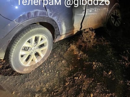 36-летняя водитель и ее 10-летний сын пострадали в ДТП на Ставрополье