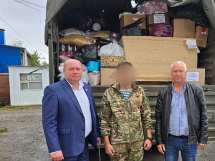 Гуманитарная помощь бойцам отправлена из Александровского округа