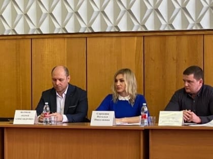 Первое заседание Совета по физической культуре и спорту Грачевского округа