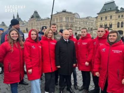 Народный фронт вместе с президентом страны