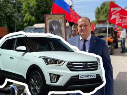 Новенький кроссовер за 2 миллиона из бюджета покупает себе мэрия Железноводска