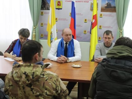 Личный приём участников СВО и членов их семей