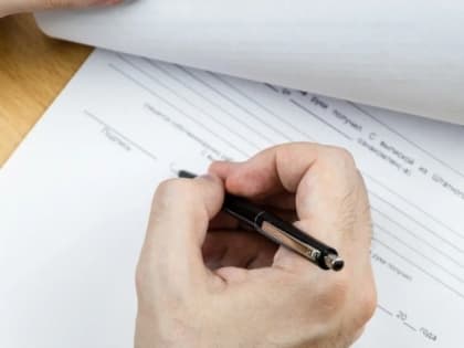 Опытом привлечения инвестиций поделились представители Ставрополья и Севастополя