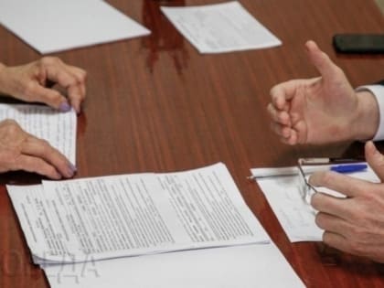 Эксперт положительно оценила работу властей Ставрополья по привлечению инвестиций