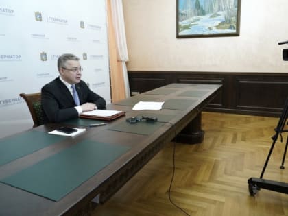 ФОРМИРОВАНИЕ ФОНДА НАЧАЛОСЬ