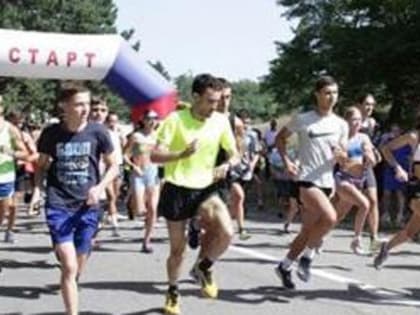 Бегом к вершине!