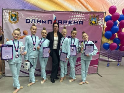 Невинномысские гимнастки привезли «золото» с краевых соревнований