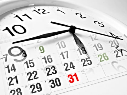 25 апреля истекает срок представления налоговой отчетности и уведомлений об исчисленных суммах налогов