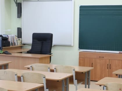 Дополнительные каникулы начнутся с понедельника в школах Ставрополья