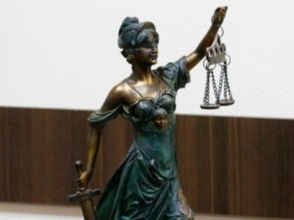 Президент Путин назначил шестерых новых судей на Ставрополье