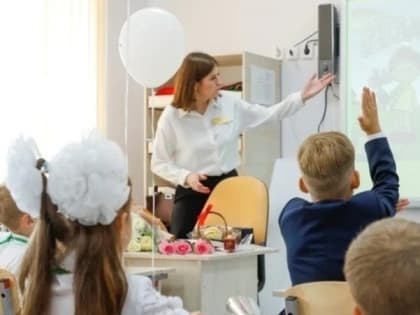 Учителя и воспитателя года выбрали в Ставрополе