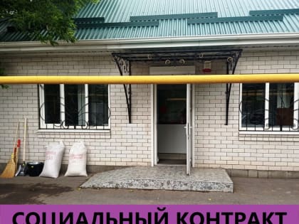 Уважаемые жители Кировского городского округа!