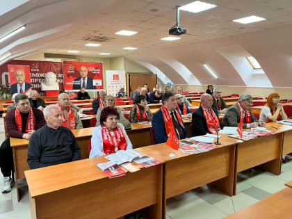 Состоялось Общероссийское открытое партийное собрание