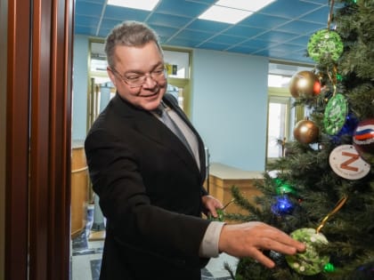 Губернатор Ставрополья исполняет новогодние желания детей