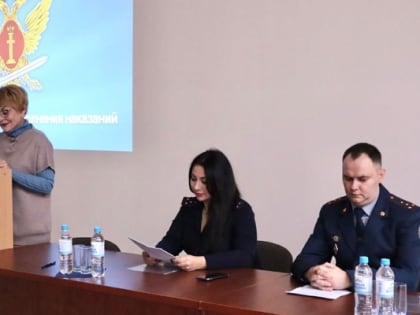 Сотрудники УФСИН России по Ставропольскому краю провели лекцию для студентов ставропольского ВУЗа