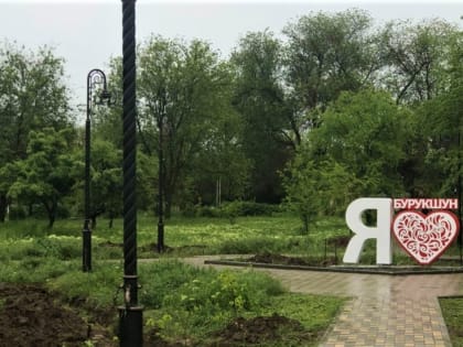 Зону отдыха создали в сельском парке на Ставрополье