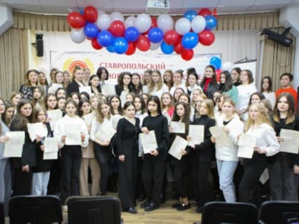 Специалистов по маникюру и косметиков обучили в колледже Ставрополя