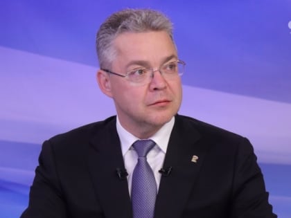 Поддержку бизнеса усилят на Ставрополье