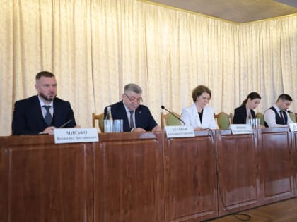 Семинар-совещание с органами местного самоуправления