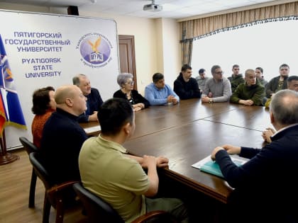 Студенты из Донбасса прибыли на реабилитацию в ПГУ