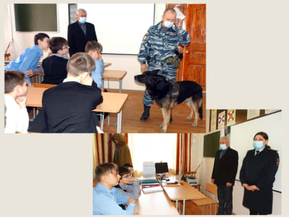 Сотрудники кировской полиции рассказали ученикам школ об особенностях своей профессии