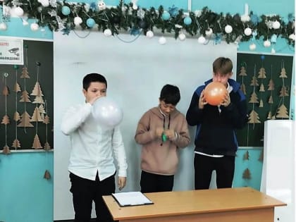 Как в Крещенский вечерок