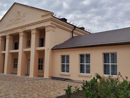 Рабочая поездка