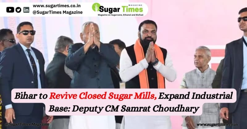 Bihar to Revive Closed Sugar Mills, Expand Industrial Base: Deputy CM Samrat Choudhary