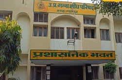 यूपीसीएसआर ने रिलीज की अगेती गन्ने की 2 नई किस्में