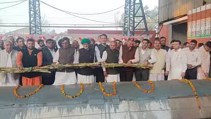 Kurukshetra News: शाहाबाद शुगर मिल ने पेराई सत्र 2024-25 में रखा 62 लाख क्विंटल गन्ना पेराई का लक्ष्य