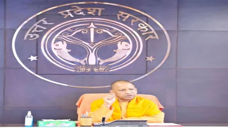 गन्ना किसानों को दिया बड़ा तोहफा, गन्ना समर्थन मूल्य 20 रुपए प्रति क्विंटल तक बढ़ाया