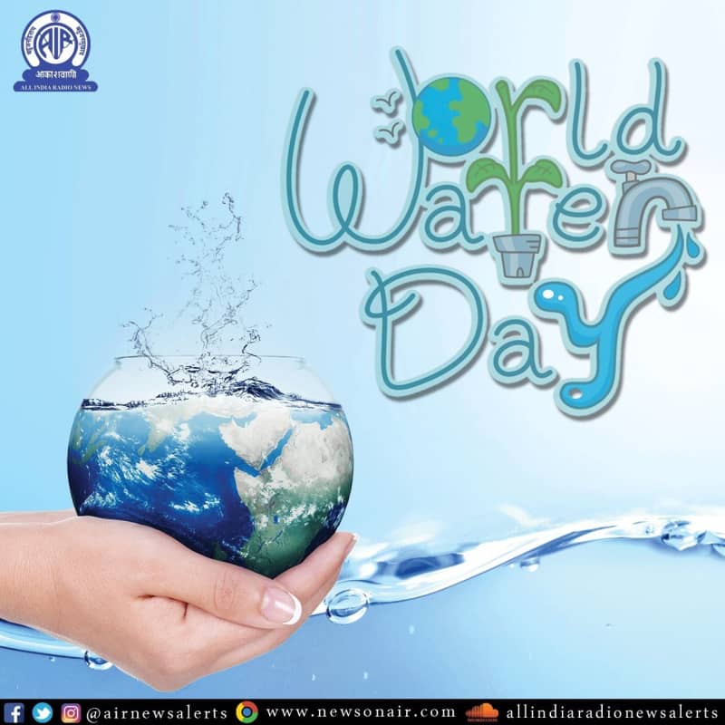 ‘world Water Day’ Observed At National Sugar Institute | Kanpur News