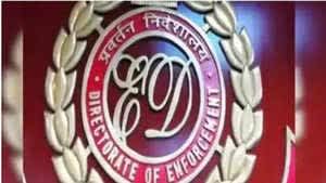 Maharashtra: Bank’s loss from Wainganga sugar plant’s sale increases to Rs 22.23 crore